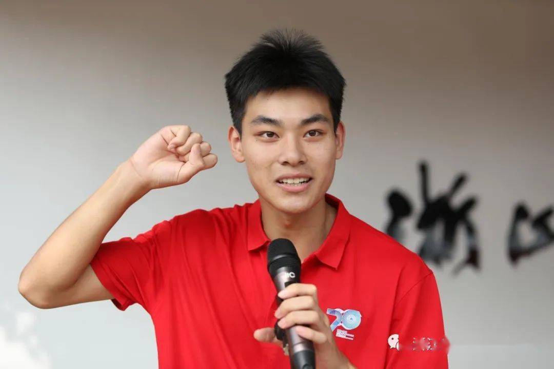 跬步江山千日流 衢州二中教育集团举行校运会_同学_翁胜华_亚运会