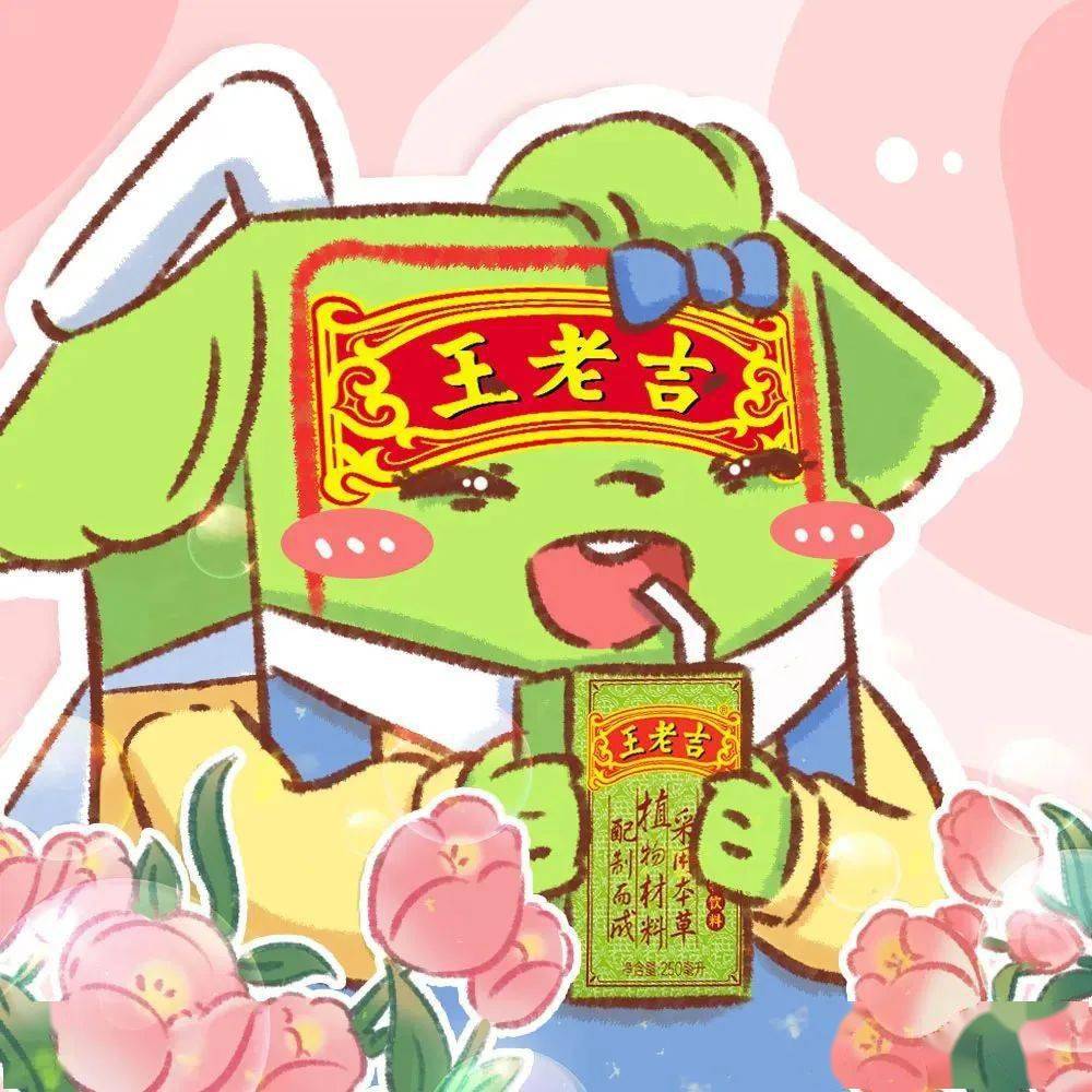 钟转变季节的交替解锁换季关键词快一起"不适应"的信号身体开始接收到