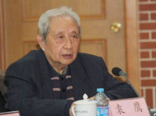 仁者老田 | 王必胜_袁鹰_人生_上海