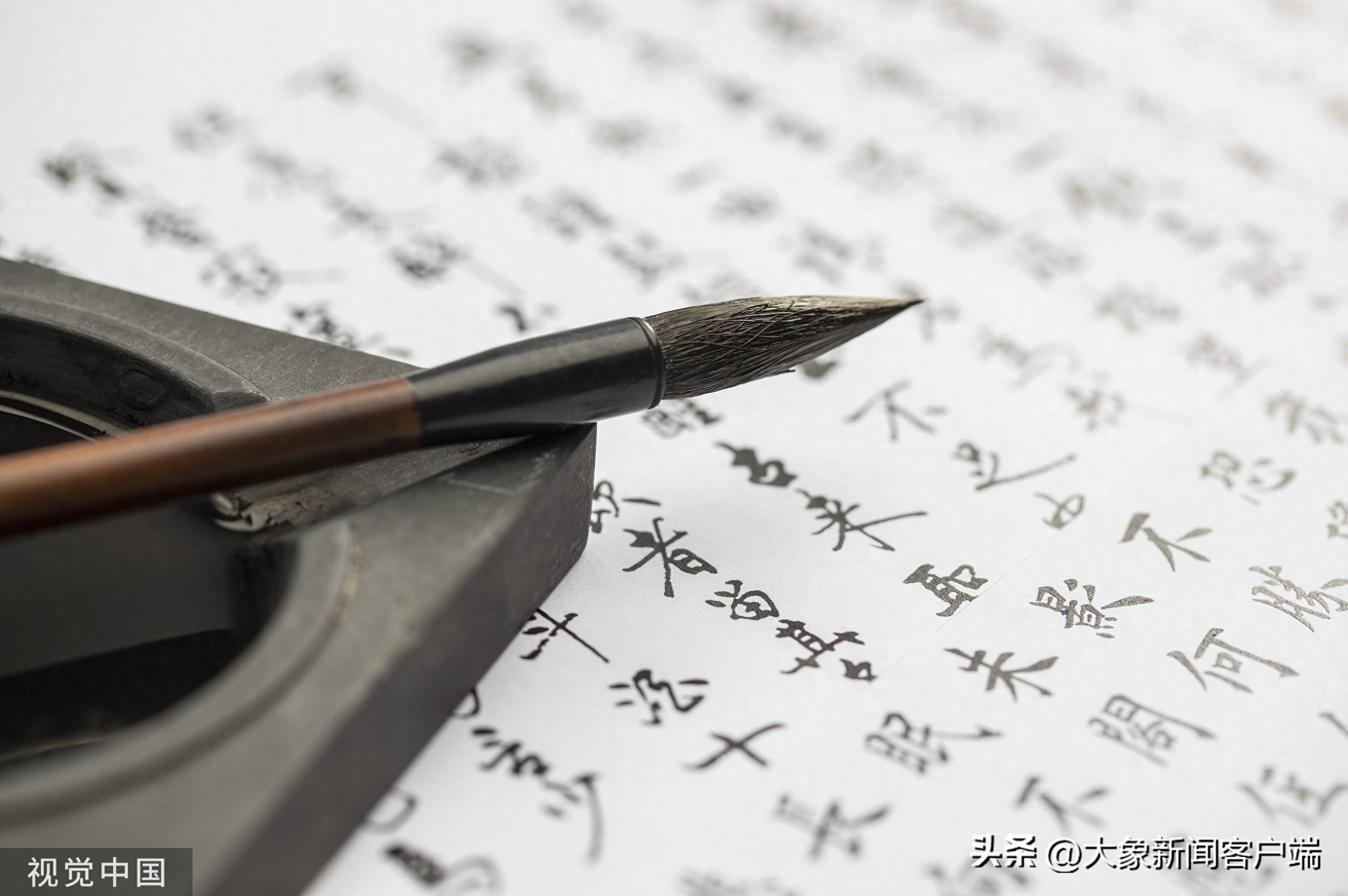 中听 | 礼敬书法之源,赓续华夏文脉_中国香港_活动周_文化