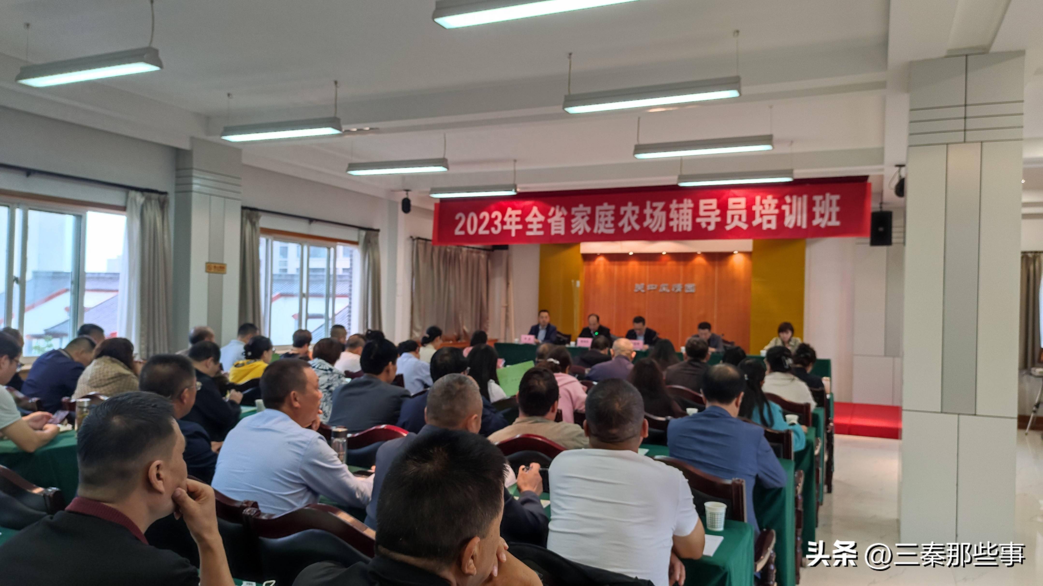 宝鸡市农业农村局调研员敬晓辉,扶风县副县长郭海东,扶风县农业农村局