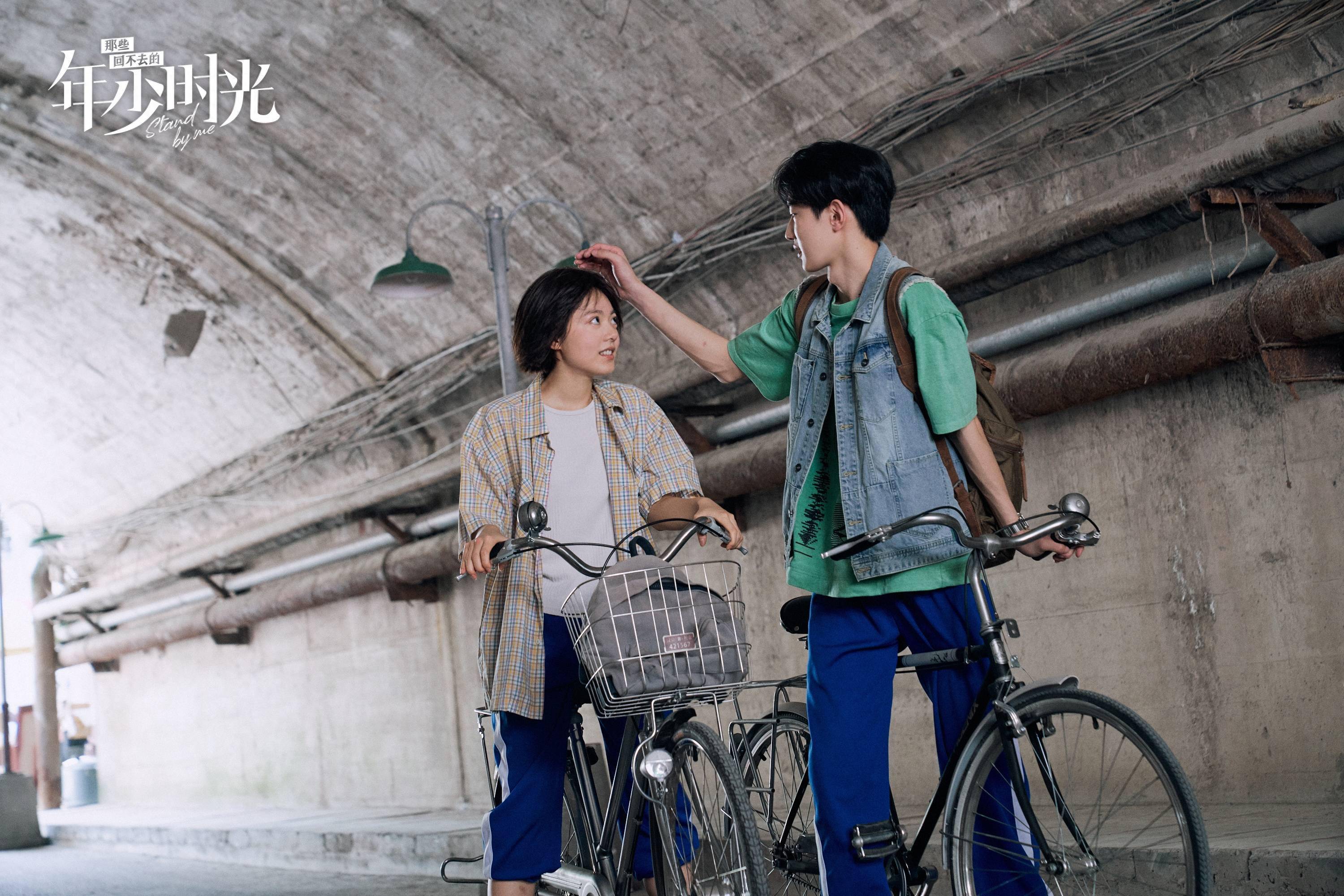 《那些回不去的年少时光》:值得被强烈推荐,再推一把就成爆款