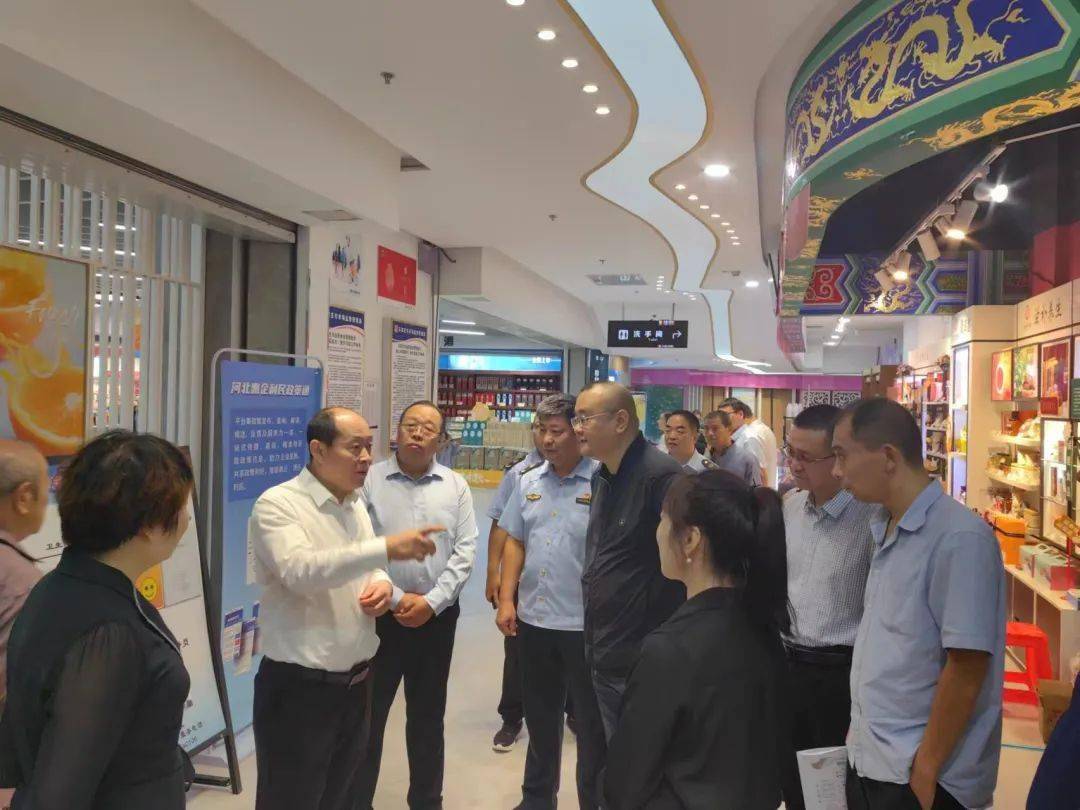 藁城区委副书记,区长蔡云龙督导检查中秋,国庆节前安全生产工作_应急
