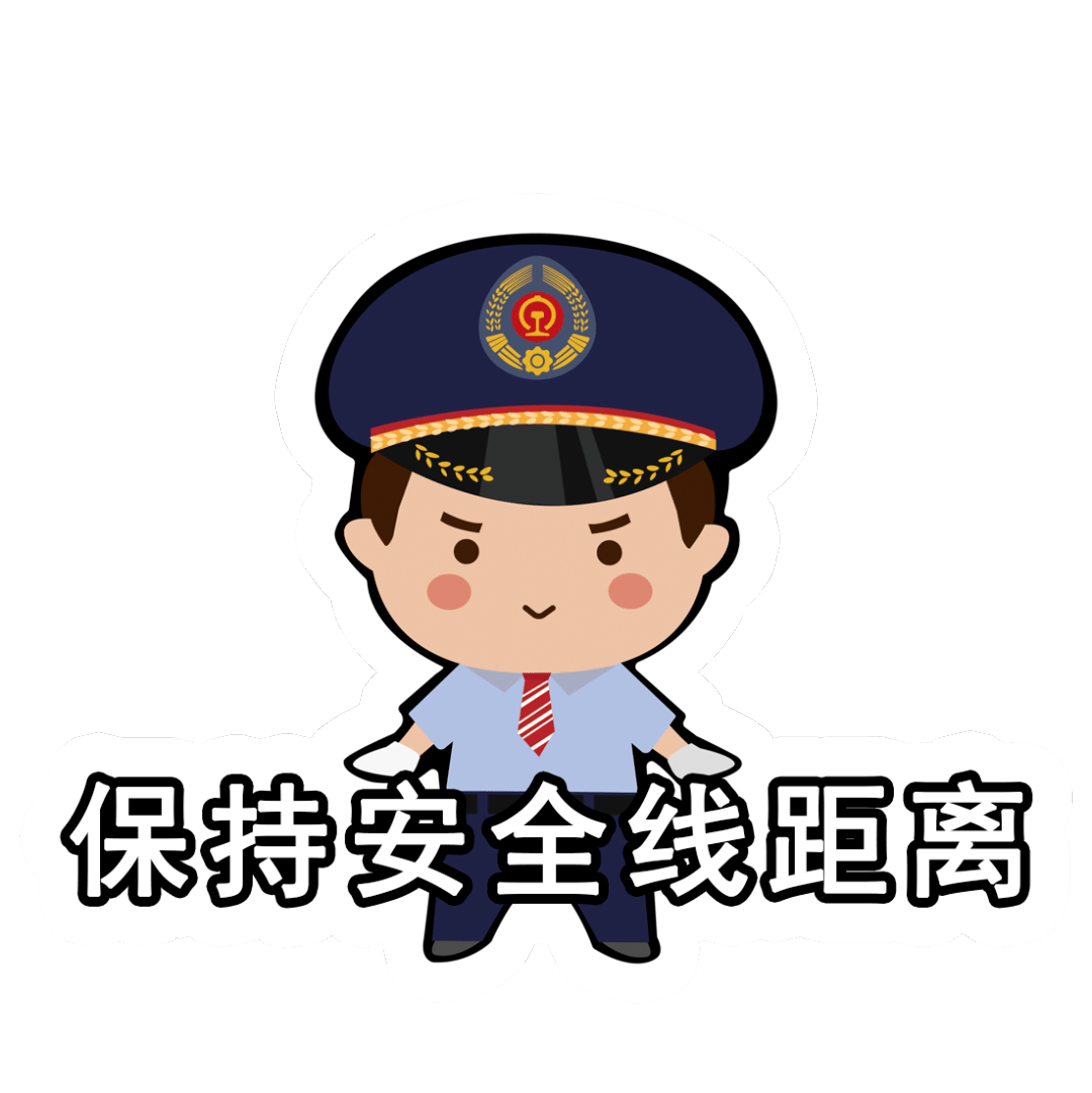 手把手教学,用铁路专属表情包斗图!_图片_南宁_文明
