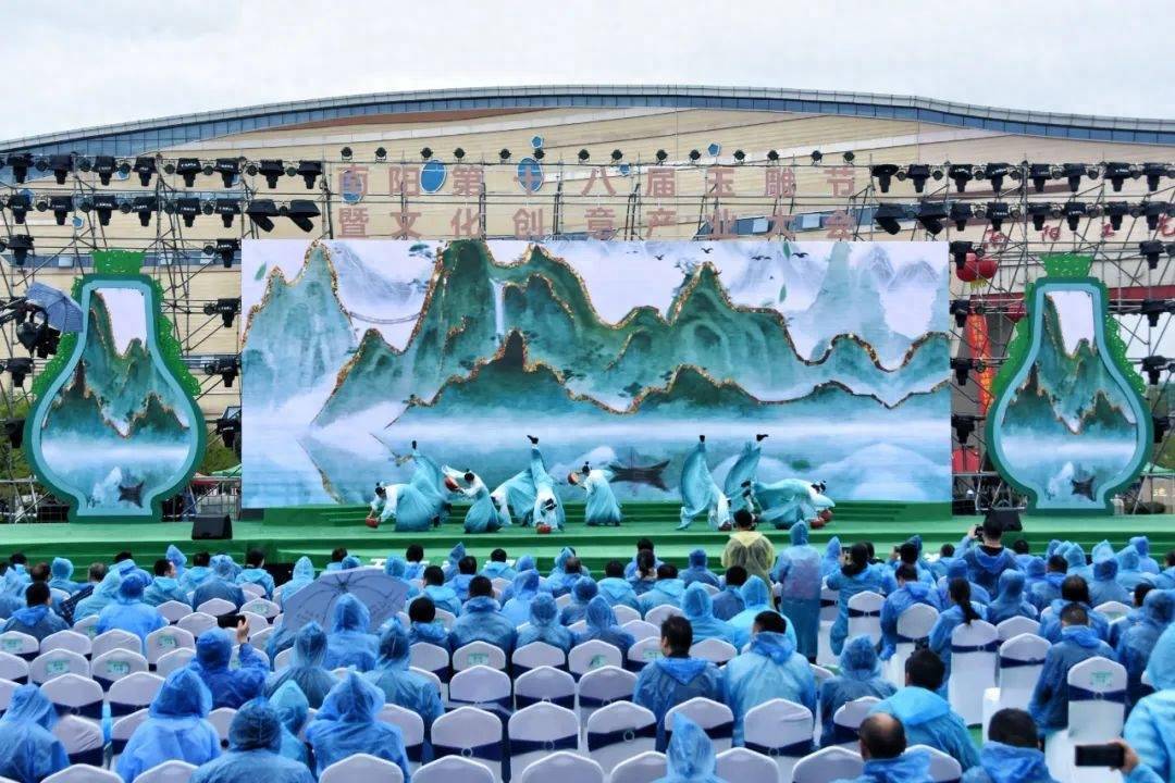南阳第十八届玉雕节暨文化创意产业大会今日开幕_发展_镇平县_节会