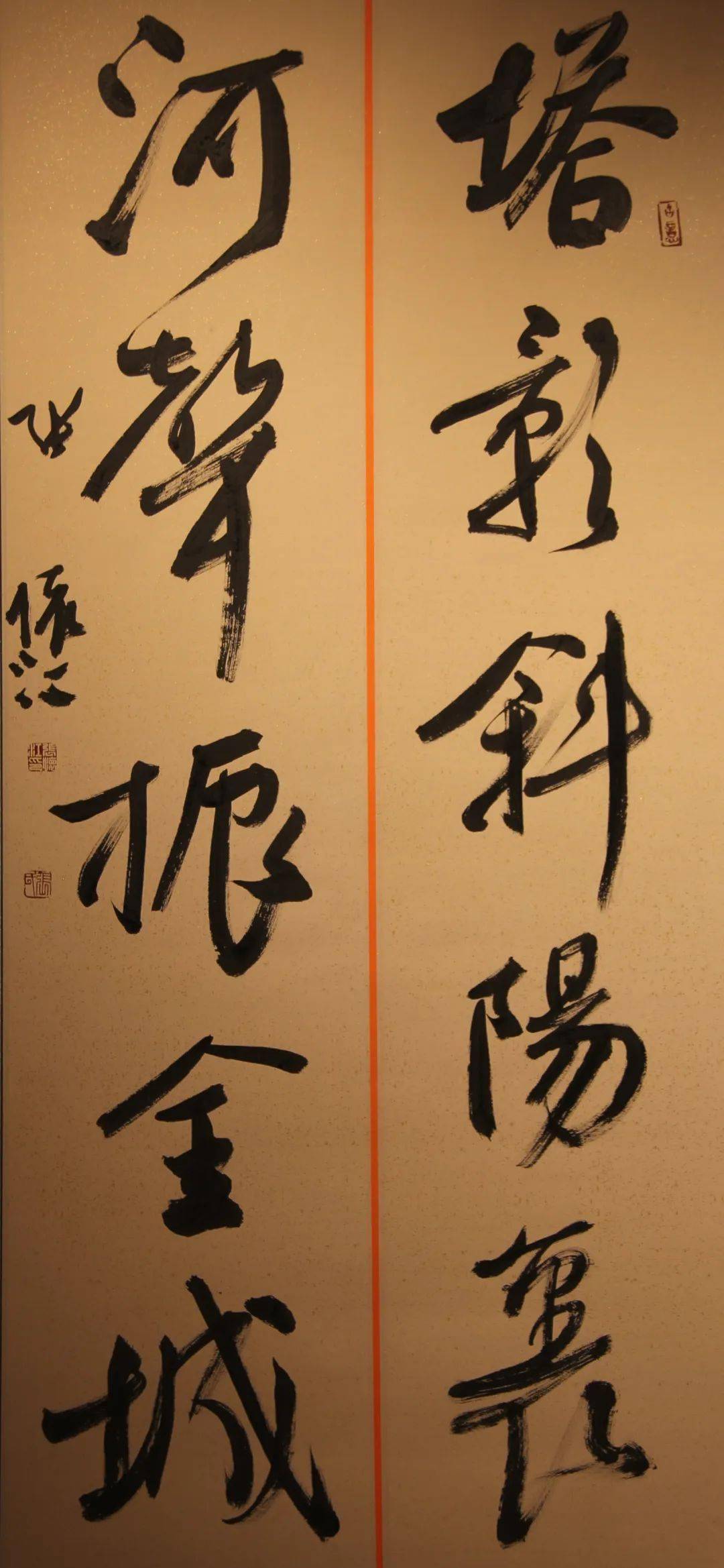 张怀江童定家陈延凯杨晓军赵望来美术作品白恩平牛路军李卫东丘宁徐弘