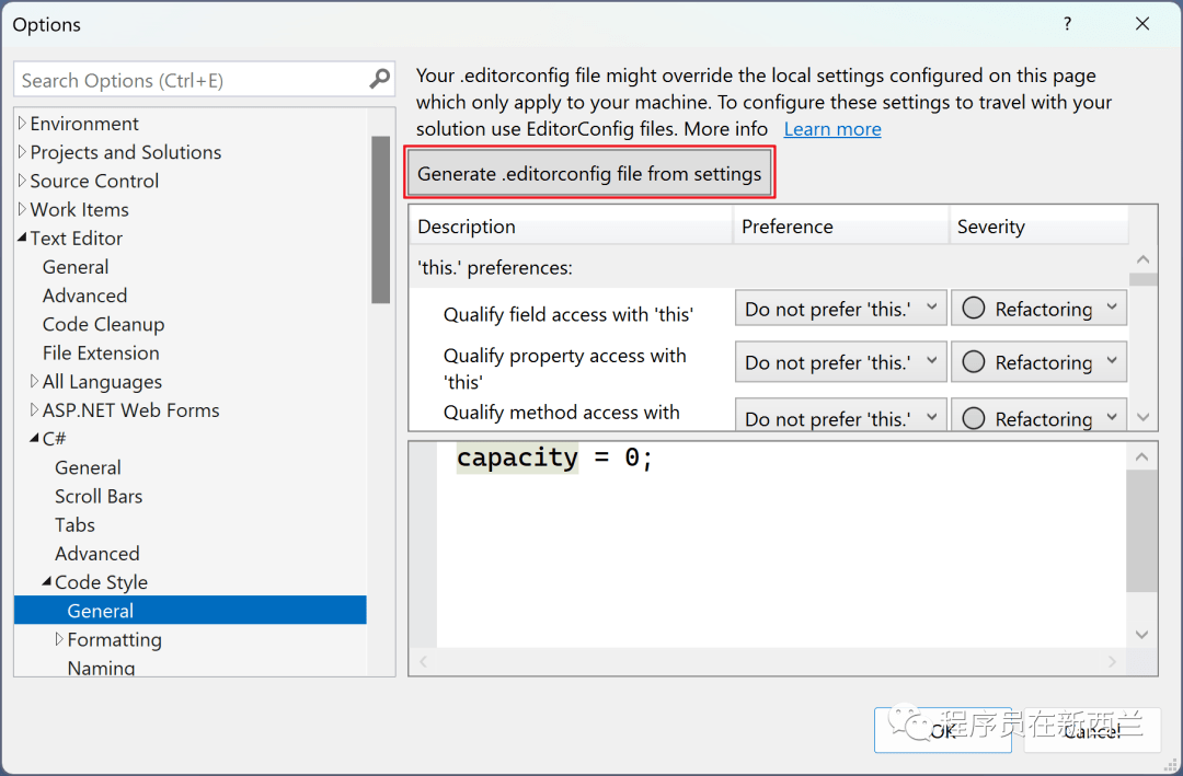 使用 EditorConfig 和 GitHub Actions 强制执行.NET 代码格式化_文件_Visual_Studio
