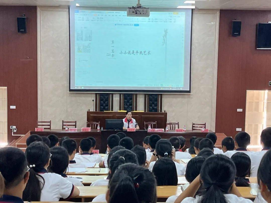 广东省"百名小小说作家进校园"第35场:走进河源东江中学