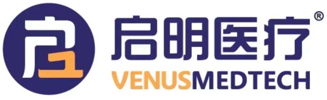 启明周报 | 启明创投投资企业融资及动态速递 vol.