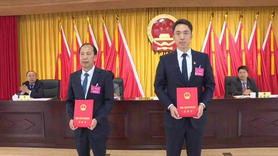 柴清亮,贾吉坡任繁峙县副县长