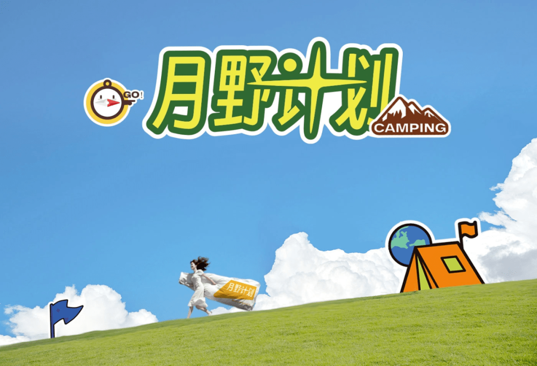 文章配图-137