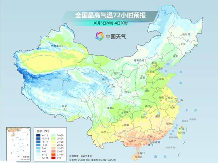 “汉江”冷空气预告！全国大部迎明显降温，南北多地气温将创新低