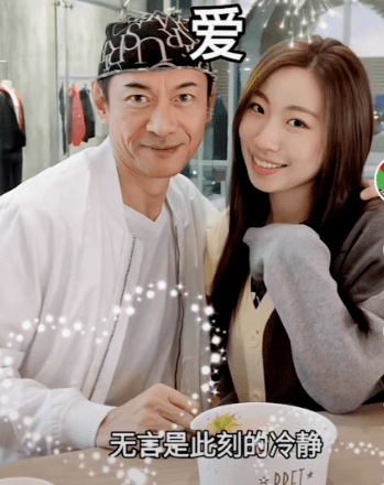 江华女儿最新近照曝光获赞靓女!自小被狠批样丑!_陈蔷_大赞_娱乐