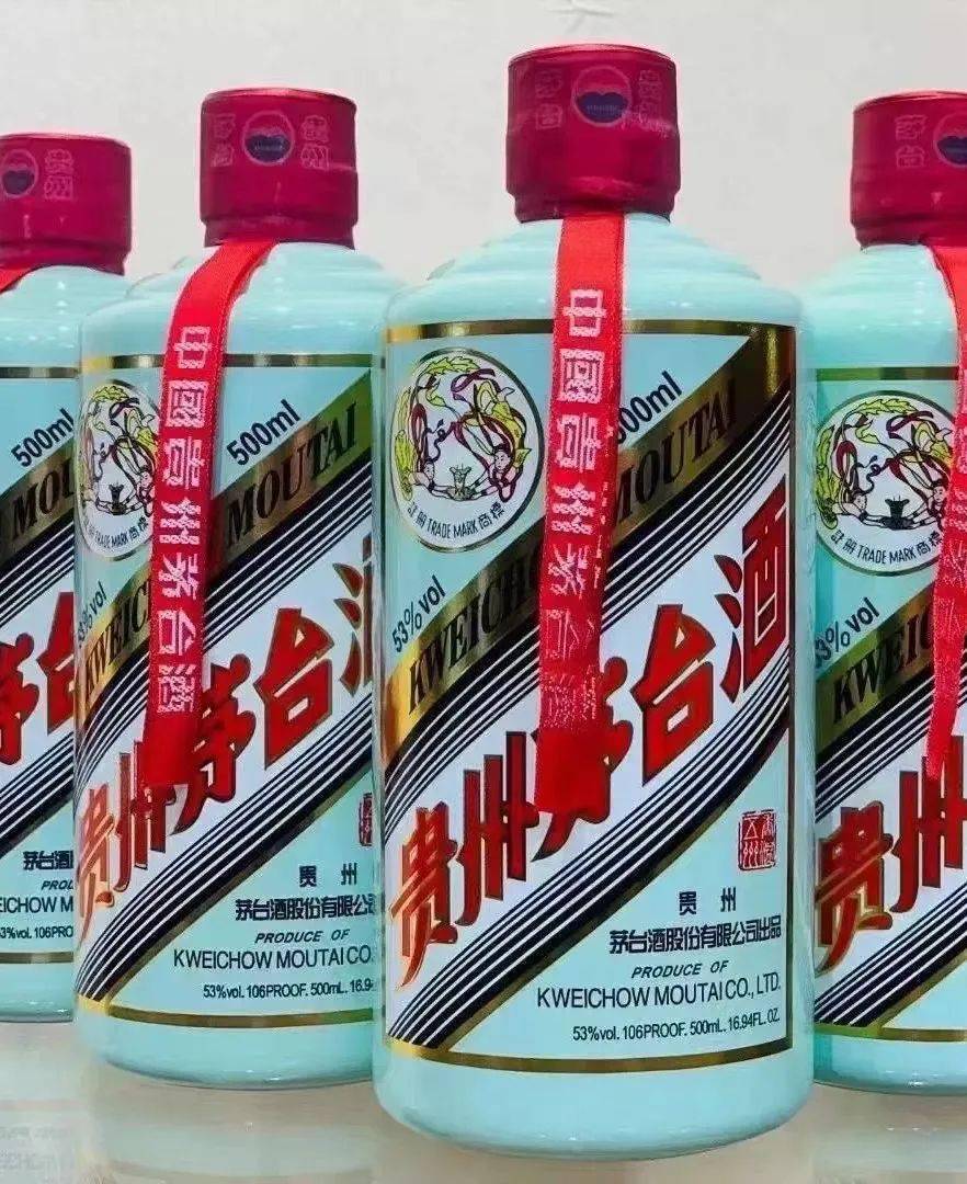 跌破2900！香溢五洲茅台酒价格一降再降_搜狐网