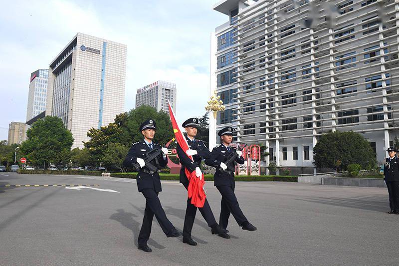 喜迎国庆 祝福祖国 宿州公安举行升旗仪式_使命_传承_全市