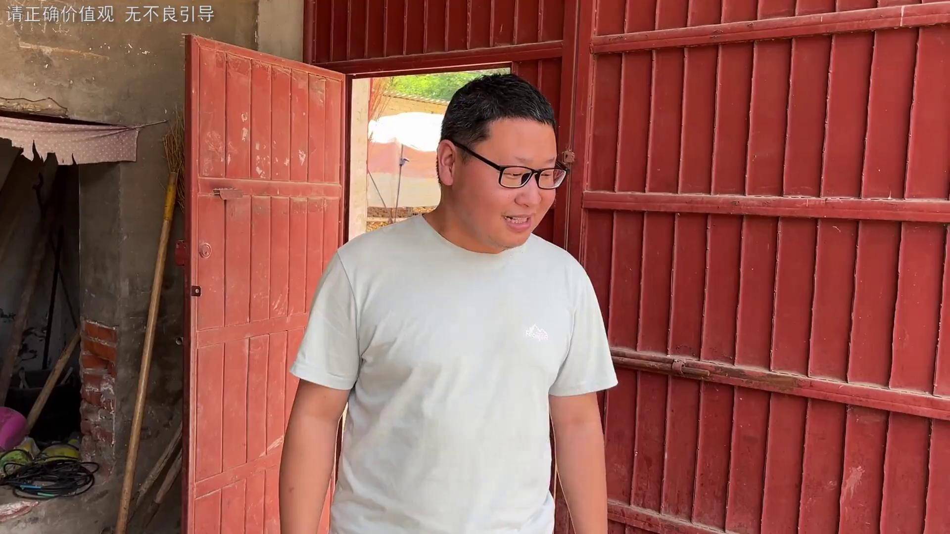 姐姐结婚结老家,小光嫌老家不热闹,姐姐和妈妈不让小光多管闲事 我的