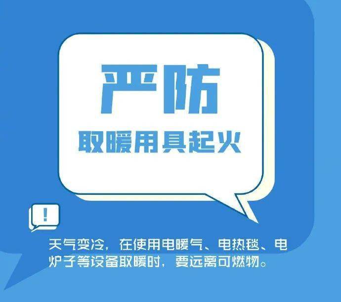 com定西市委书记汪尚学率"四大班子"主要领导