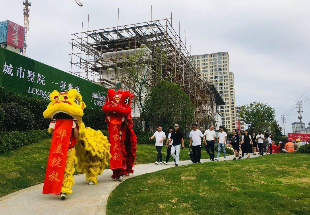 利兹堡·海若园|城市墅院昨日风雅启鉴,大美抚州!_资料_活动_媒体