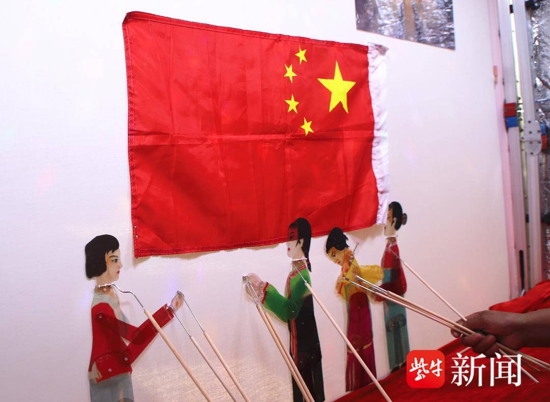 非遗皮影戏进敬老院,孤老节日看戏笑开颜_表演_吴增山_剧目