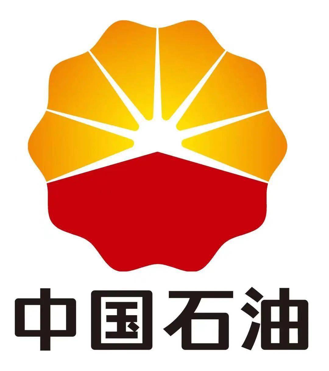 中国石油江西销售公司招人~