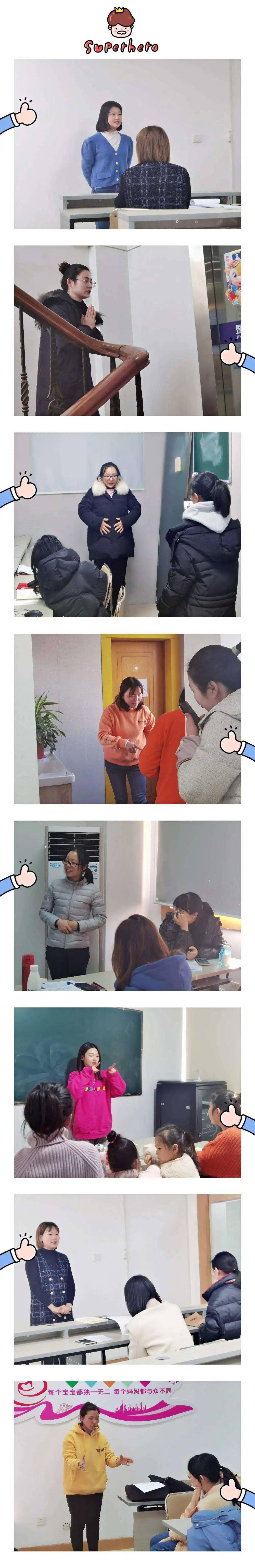 教师资格证考试教案_教资面试试讲技巧_教资面试技巧