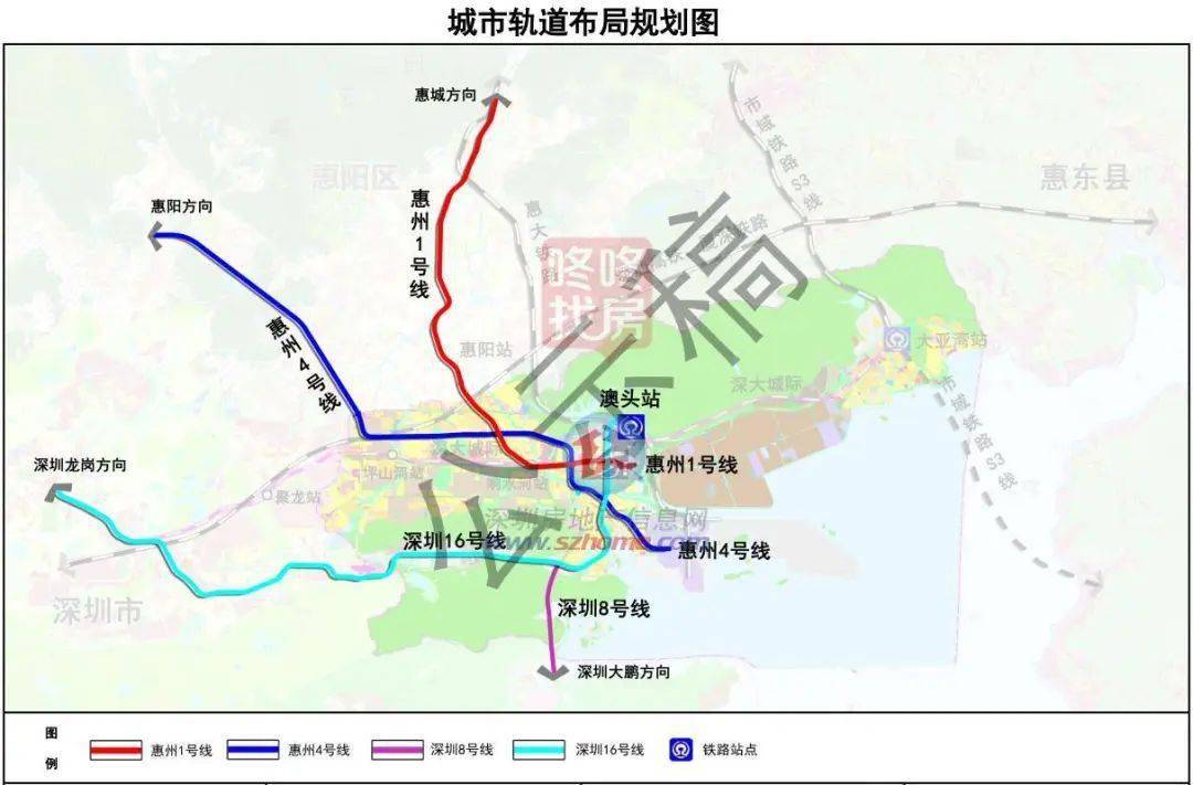 2020惠州地铁规划公示图片