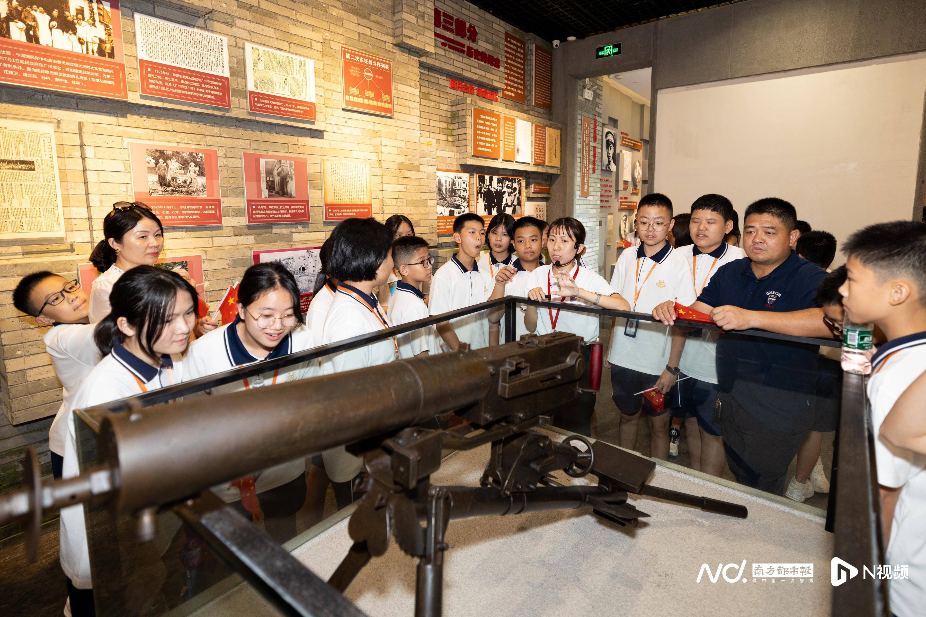 化身"禁毒小卫士",参观东征博物馆!东莞学子长假这样过