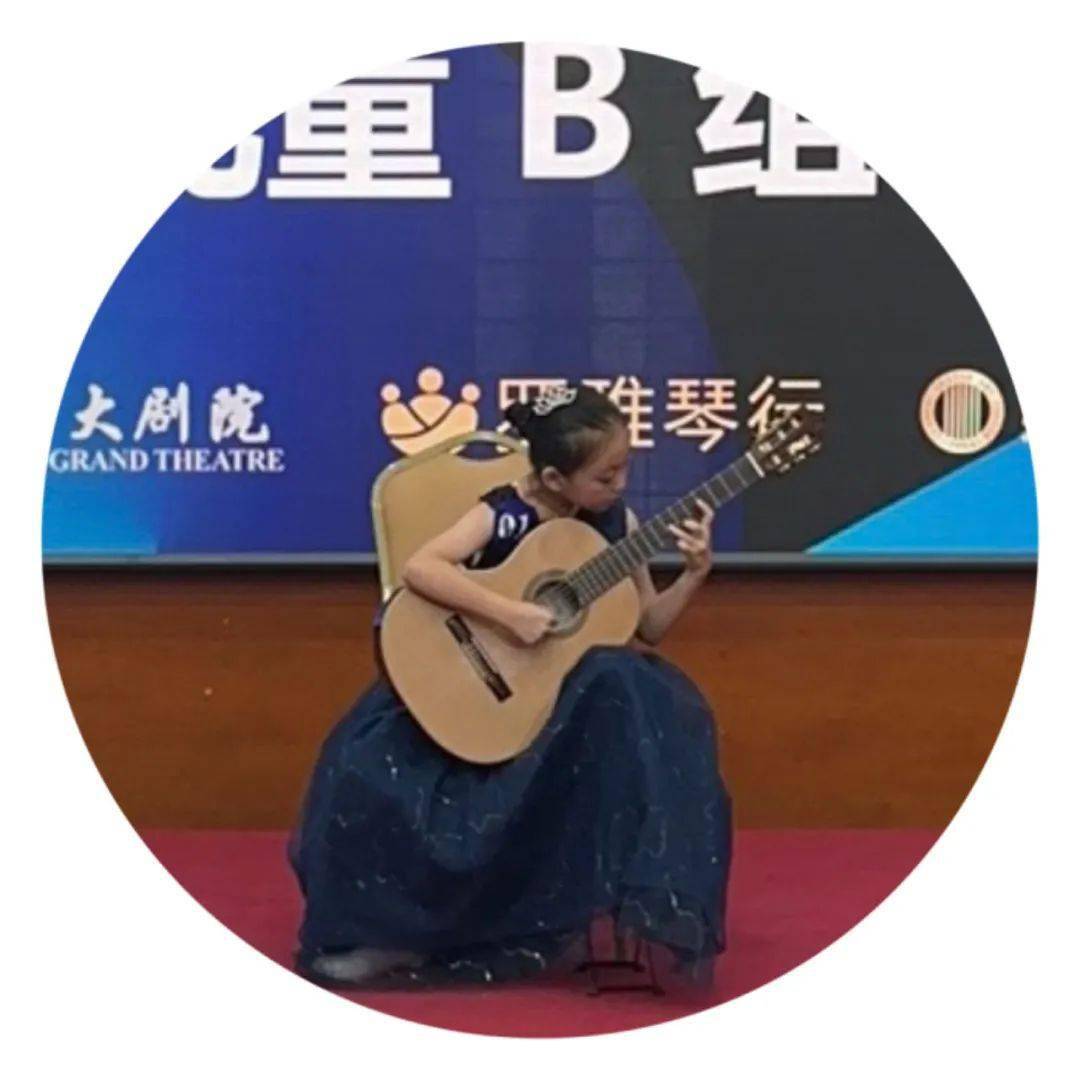 2023阿尔达米拉第十七届辽宁吉他大赛决赛成绩名单