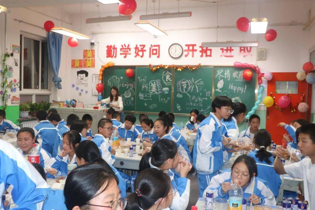 会师中学这项活动意义非凡_劳动_美食_厨艺