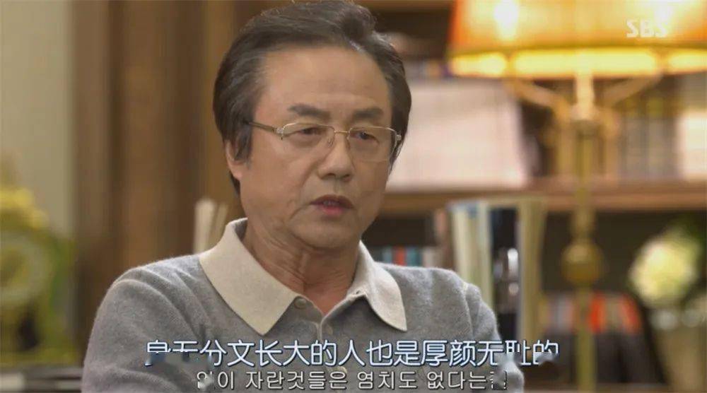 想当年丨《继承者们》:韩国偶像剧的十年之变_车恩尚_灰姑娘_故事