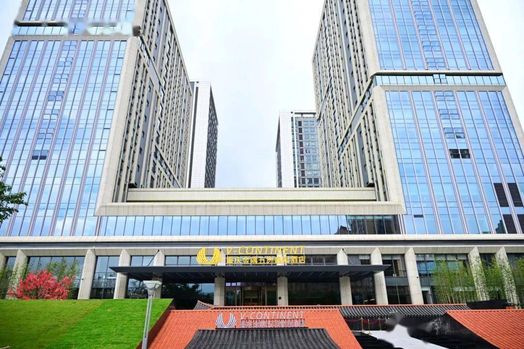南岸的五星级酒店 1_南岸区_商务_消费