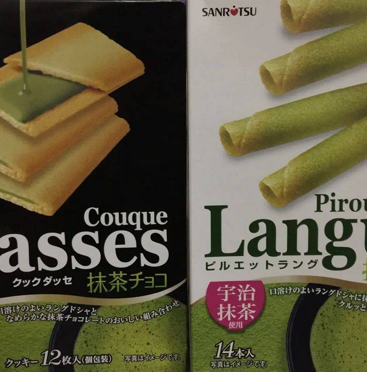 休闲食品加盟排行_零食大明星休闲零食加盟:全新的营销模式