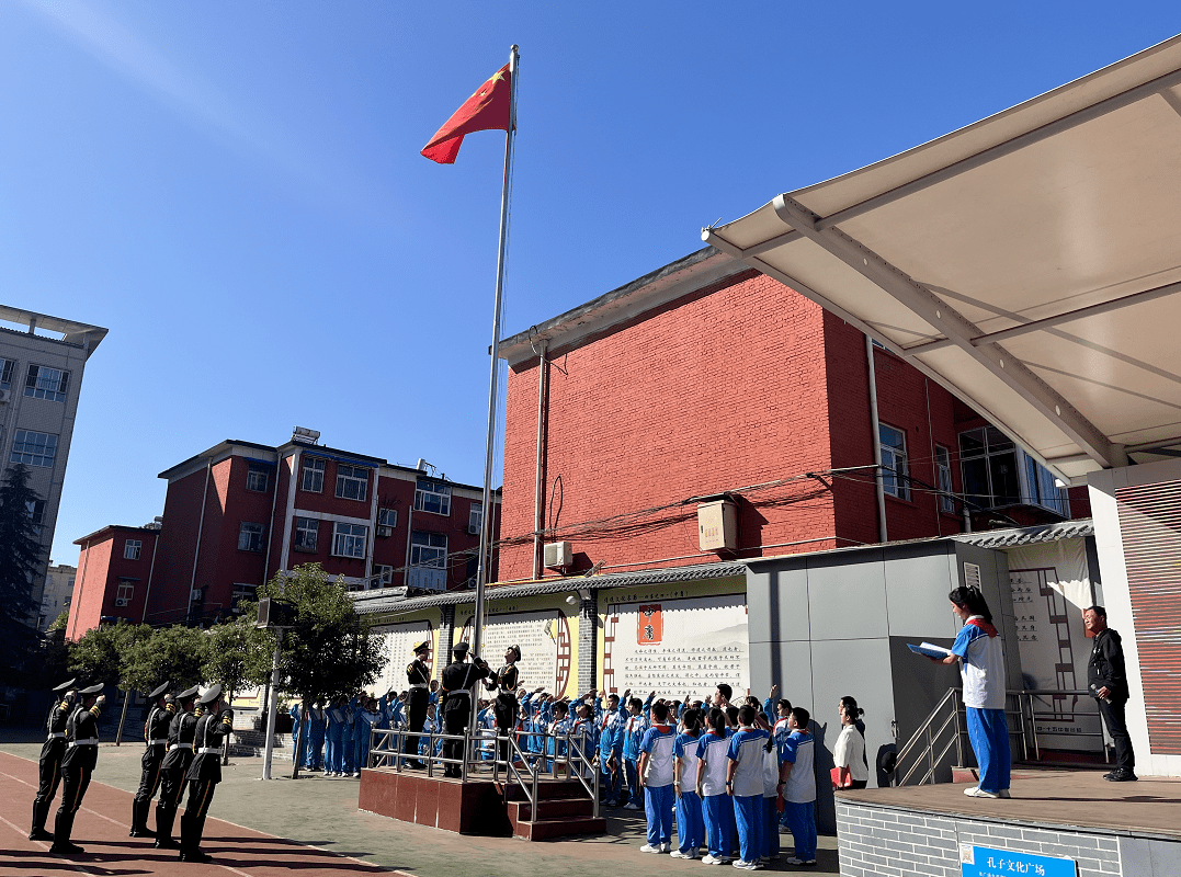 邢台市第十六中学图片