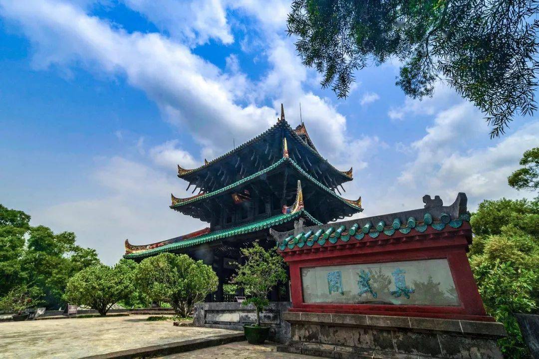 北流大容山国家森林公园.