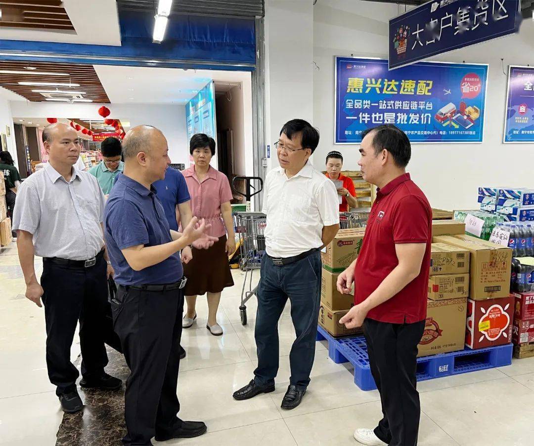 盘活存量资产工作情况如何？现场调研摸底数
