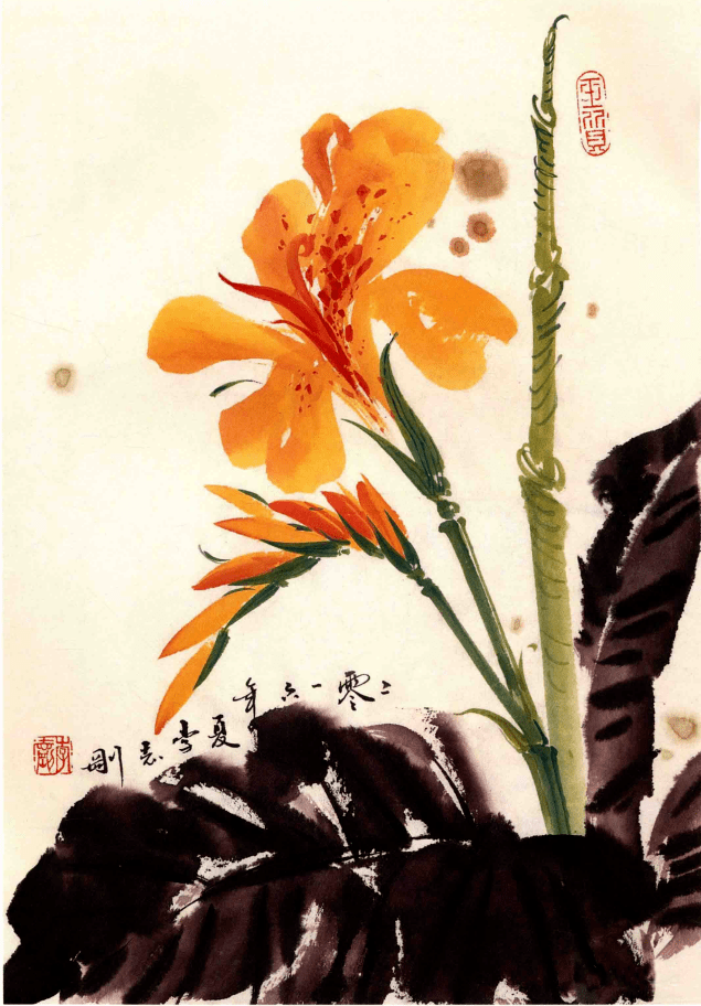 谭老师为你介绍美人蕉的多种国画画法_步骤_线条_胭脂