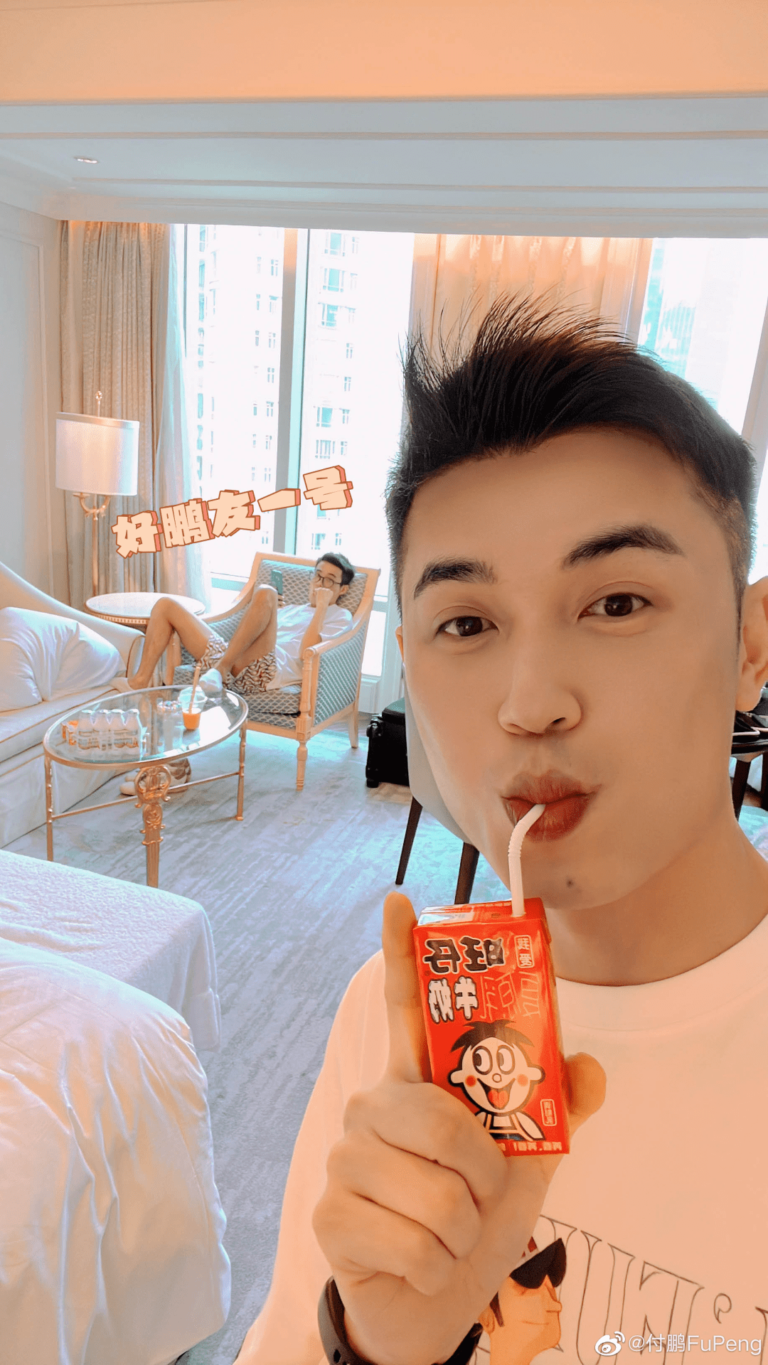 分手三年后,李佳琦的小助理过得怎么样了?_付鹏_生活_直播间