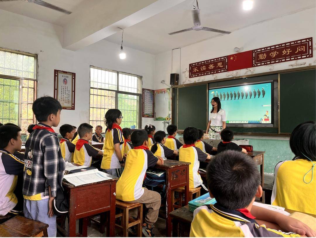 衡南县泉湖联合学校:名师引领促成长,优质课堂展风采_研讨_问题_活动