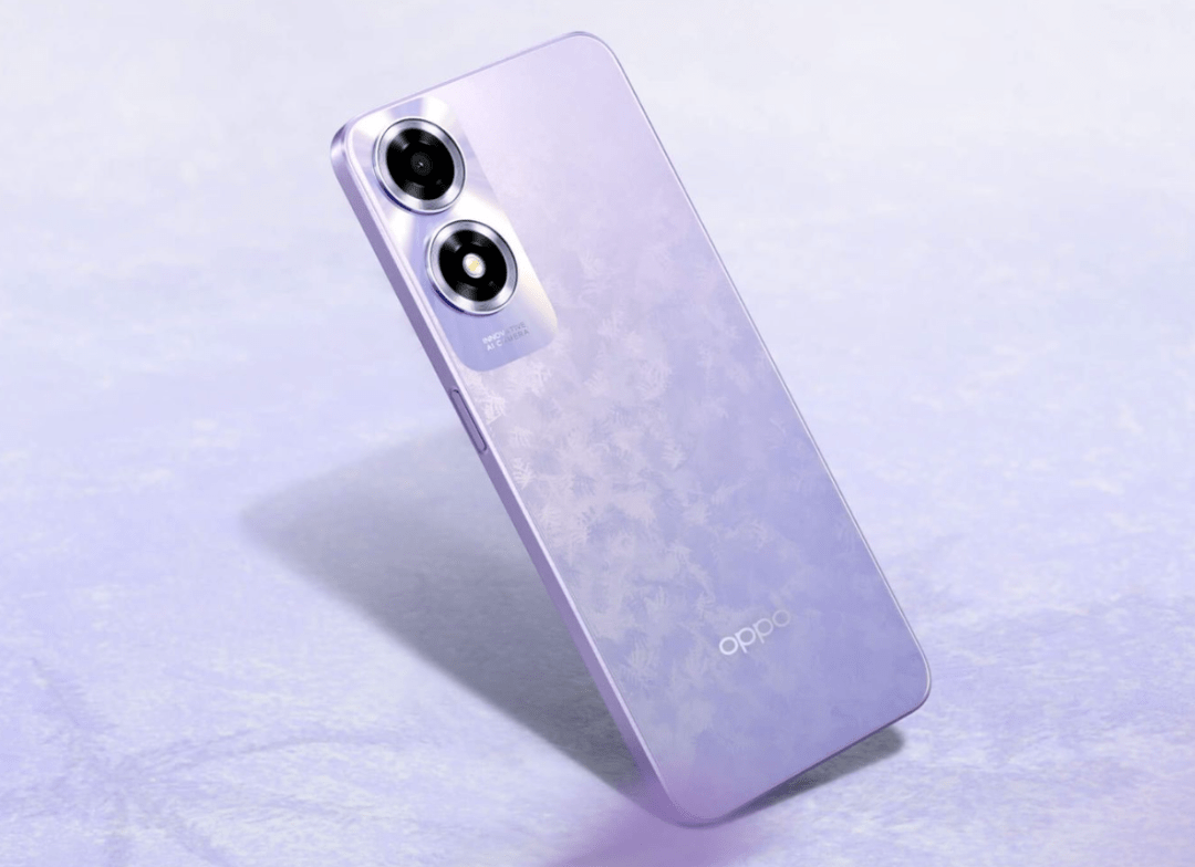 天玑6020处理器_配置_支持_价格