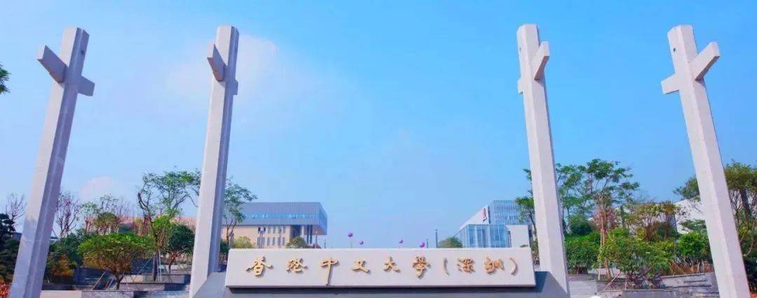 中外合办大学如何选择_录取分数线最低的军校是哪所_中外合办大学特点
