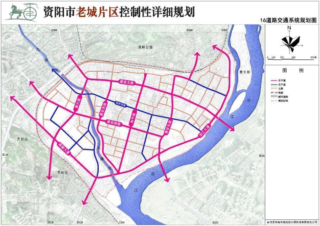 重磅 | 《资阳市老城片区控制性详细规划》(草案)公示