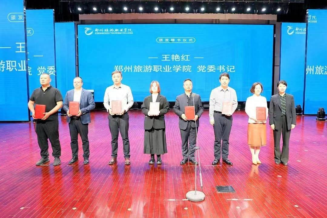 郑州旅游职业学院举行2023级新生“旅游第一课”_行业_河南_景区