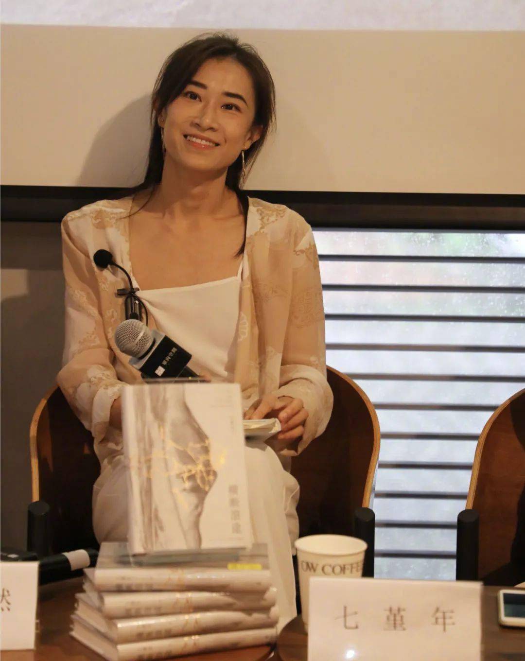 七堇年携首部旅行随笔再度回归,谁的青春dna动了?_横断山脉_写作_浪途