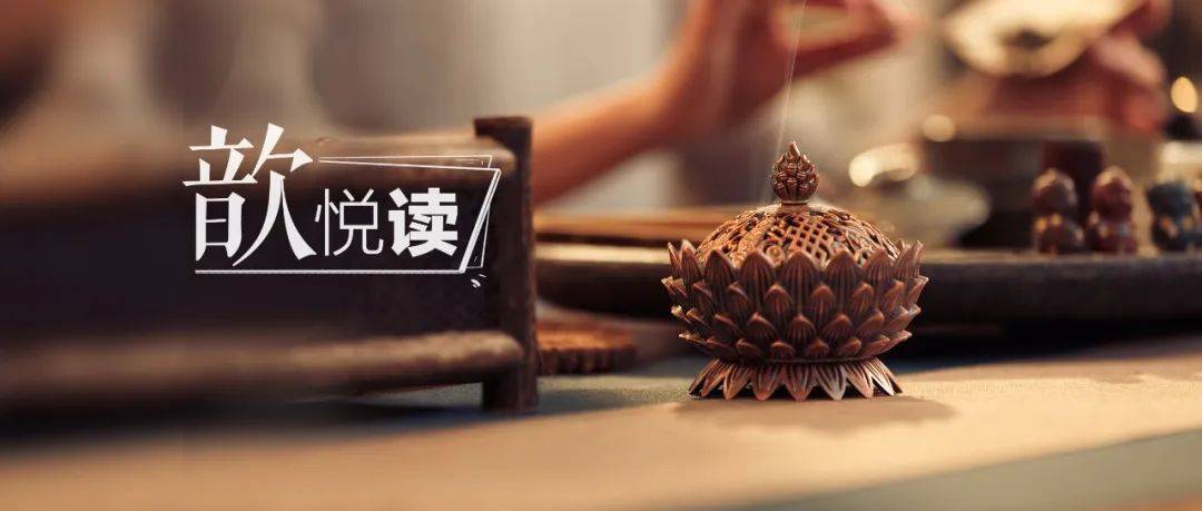 人贵三气:和气做人,大气做事,静气修心_智慧_大事_人生