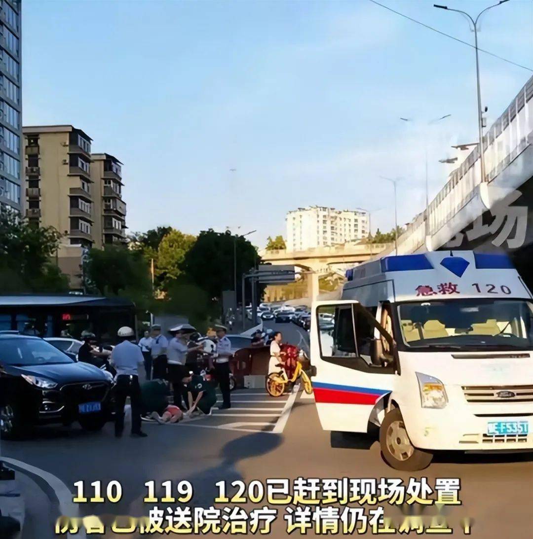 重大车祸:7车相撞,现场惨不忍睹,更多内幕被曝光_事故_驾驶员_宜昌市