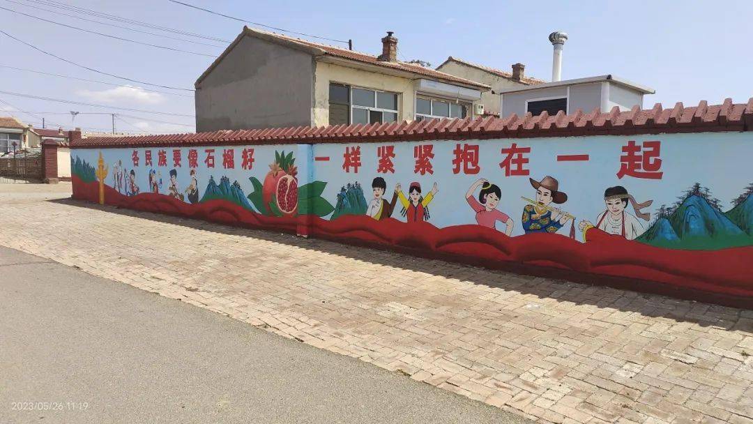 学到了知识,受到了教育,推动"中华民族一家亲,同心共筑中国梦""两个