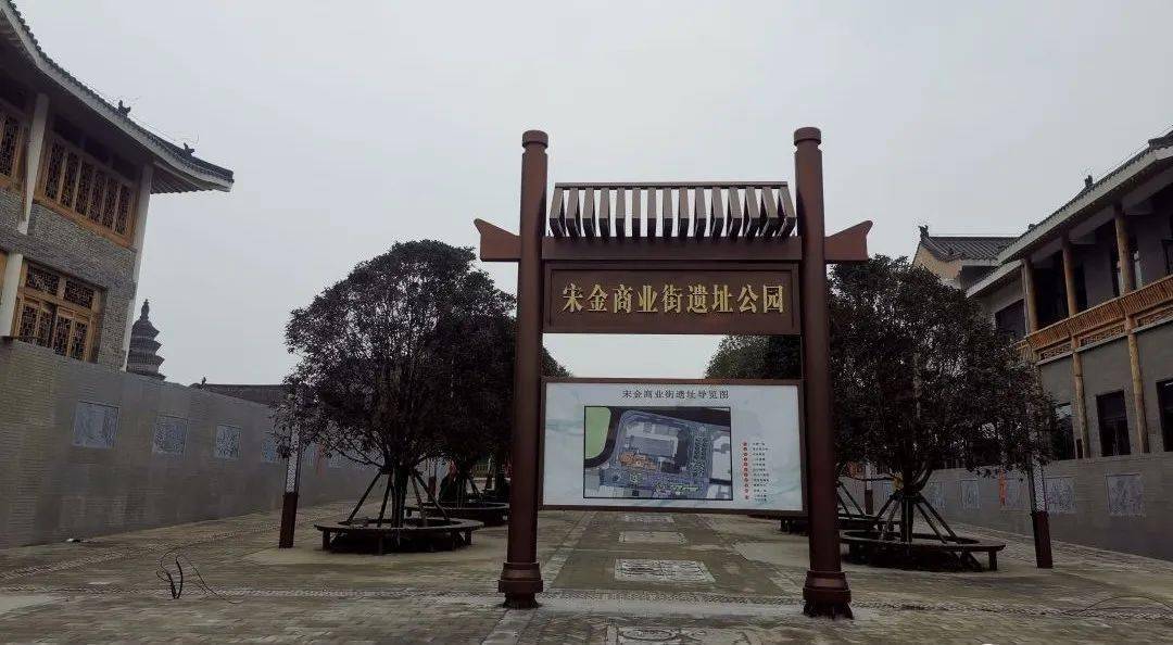 期待!邓州宋金商业街遗址公园_时期_考古_重点
