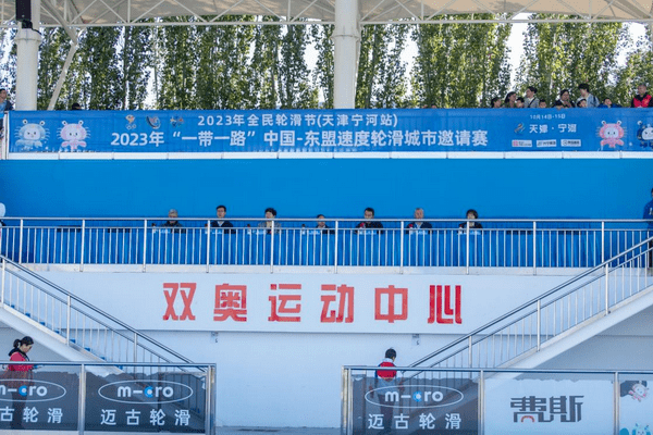宁河火车站图片