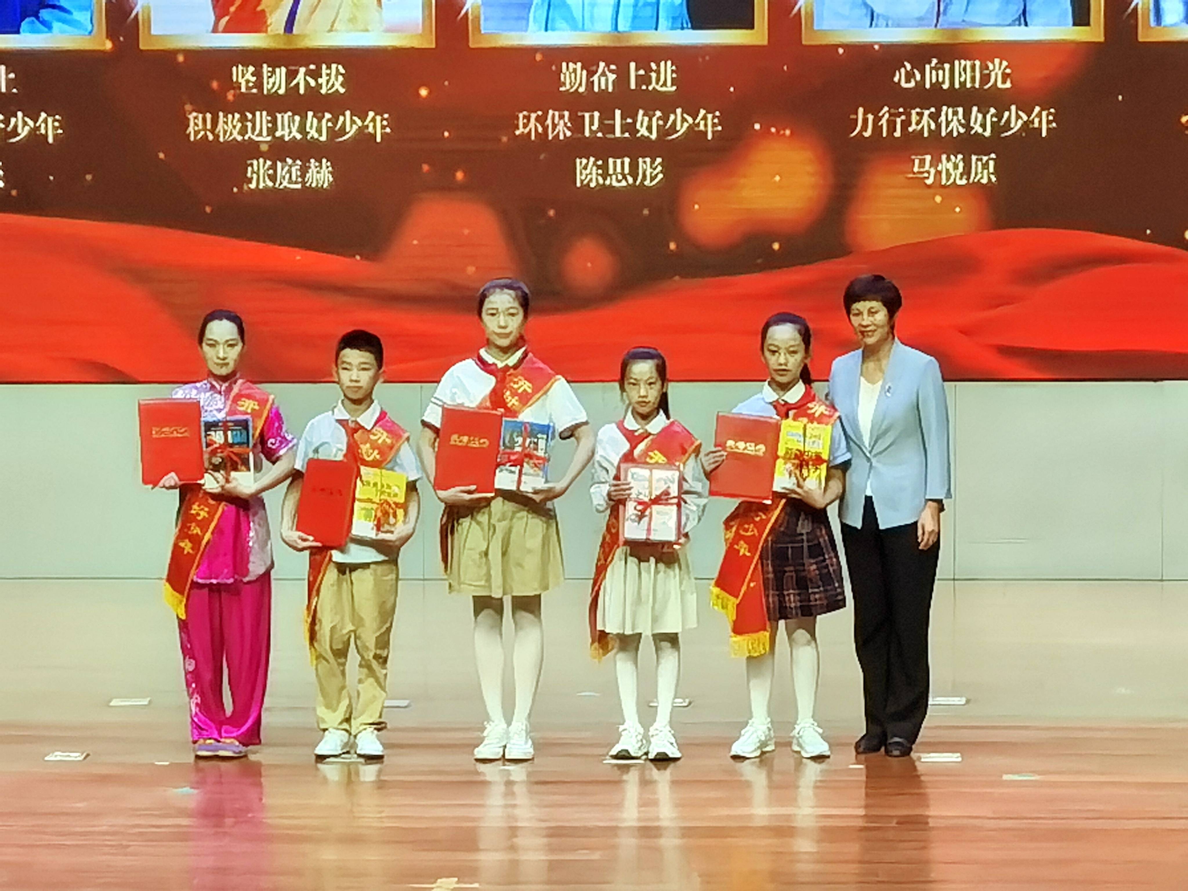 市教体局,团市委,市妇联,市关工委主办的2023年开封市"新时代好少年"