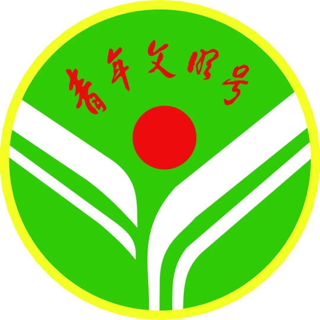 关爱留守儿童 共筑童心港湾——会昌县自然资源局办公室青年文明号